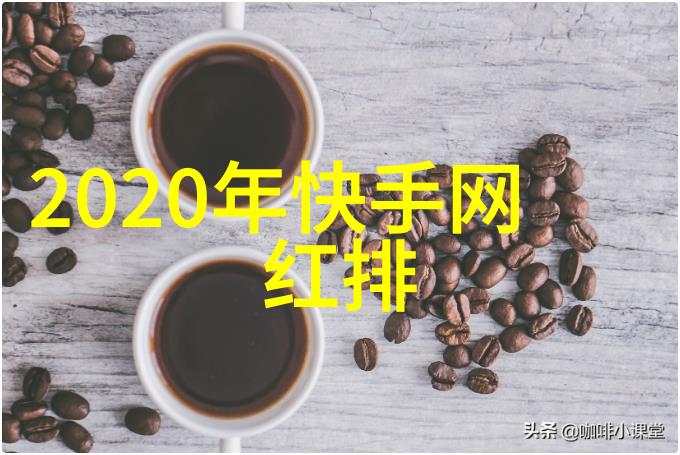 追求完美视觉体验高分辨率精美图片壁纸推荐