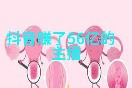北高完美落幕抖音十大神曲100首响彻云霄萧秉治以最爱的可乐塔庆功而这是否正是Project X Li