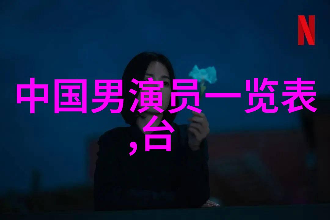 宝宝们的撞击游戏一场姿势变换的欢乐挑战