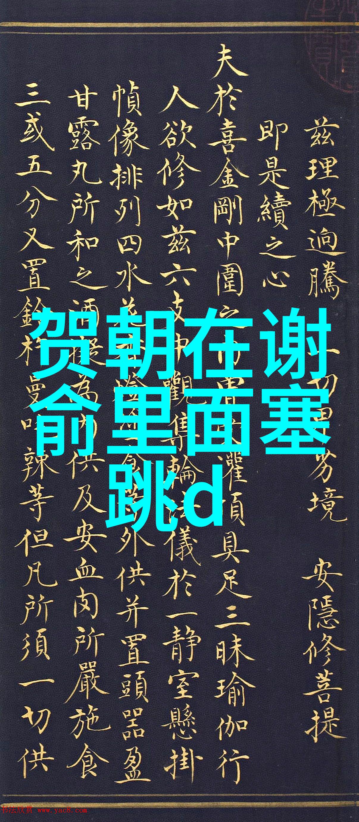 非凡娱乐电影之光照亮梦想的舞台