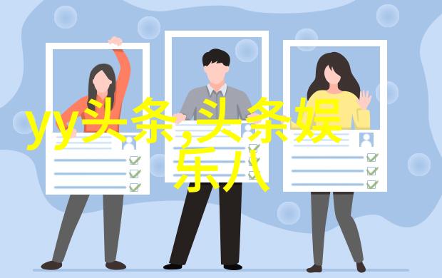 国际标准编号系统3166的故事