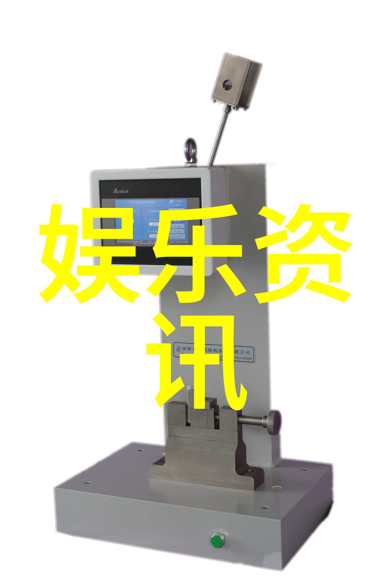 星球大战观看顺序(星球大战观看顺序及剧情)