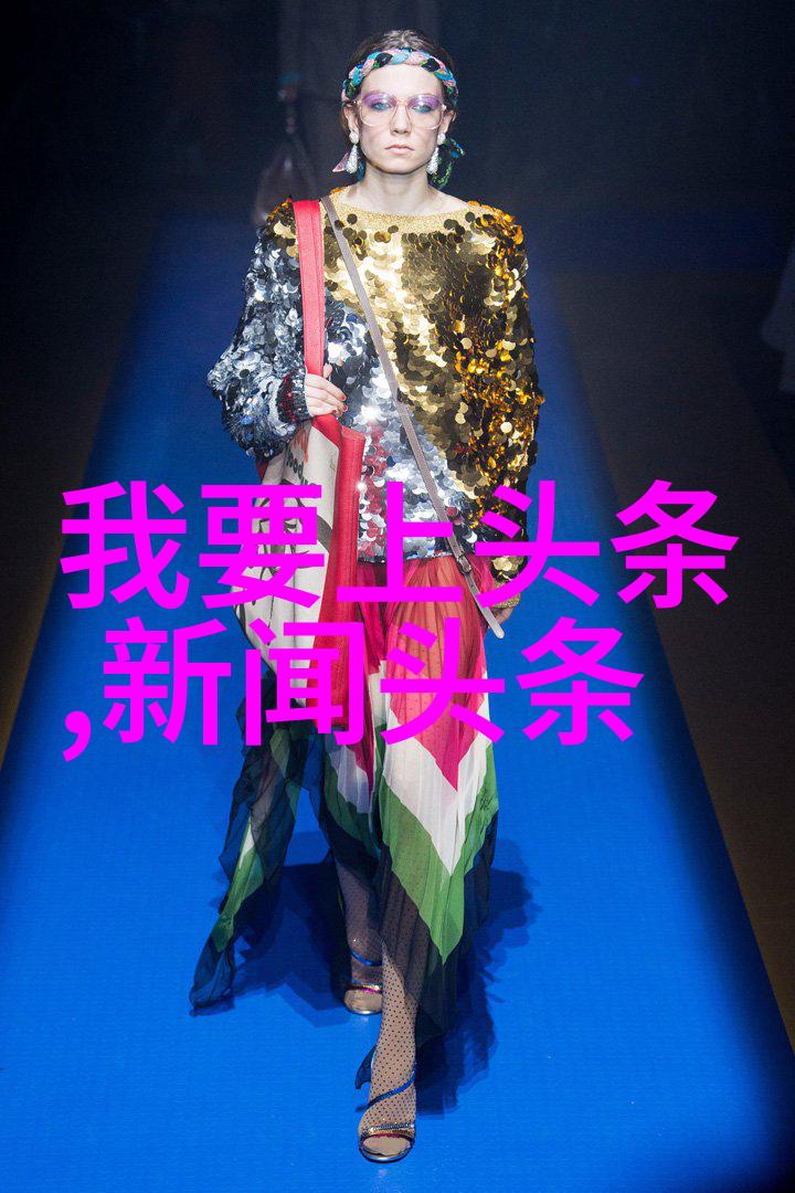 主题我用百度图片识物遇见了什么奇妙