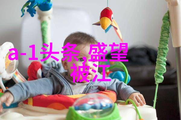 阿凡达水之道IMAX不同凡响影迷会举行 卡梅隆惊喜连线燃爆现场探讨大陆漂移说内容与证据现场物品展现未