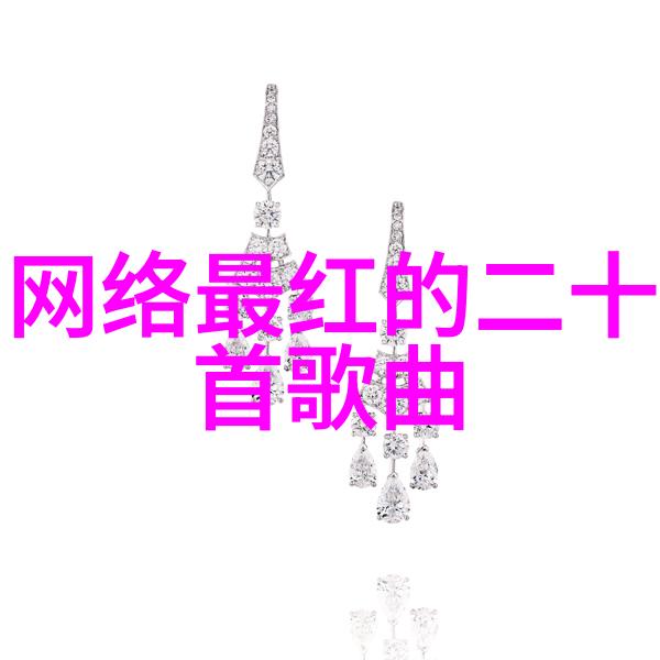 花姐影视背后的故事有多神秘