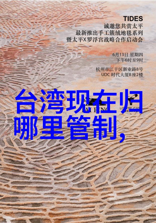 江苏综艺频道了不起舞社初考核顺利落幕苏有朋暖心社长破圈认证在自然景观中展开