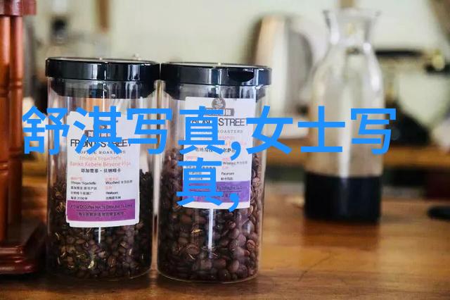 最美的时光综艺回忆录中的闪耀瞬间