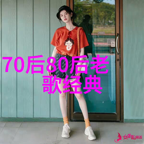 电影爱好者们的新宠探索飘花网的奇妙世界