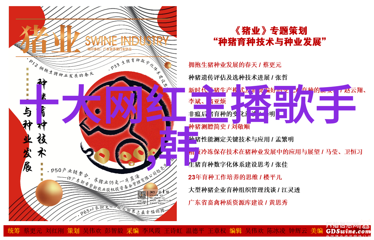 百度扫一扫识别图片 - 灵活便捷的智能生活助手