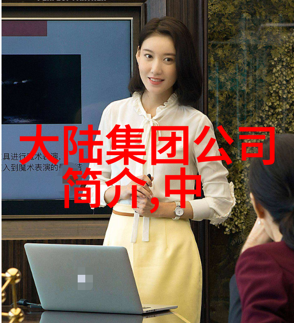 智取豪夺晴天影视打造的科幻巨作