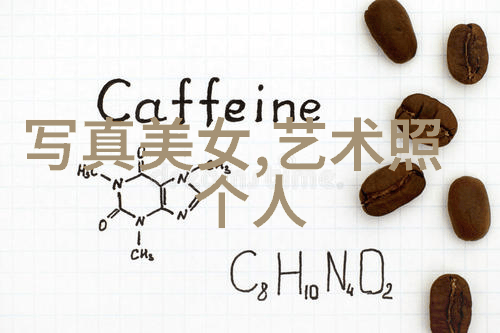 爱情与电视的交融分析近期恋爱综艺的文化影响力