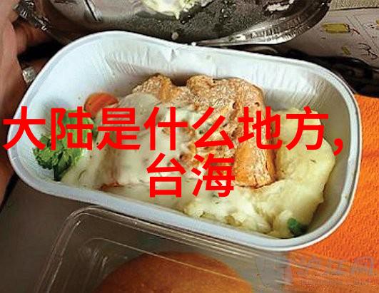 大陆专用防屏蔽技术搜寻同源解决方案