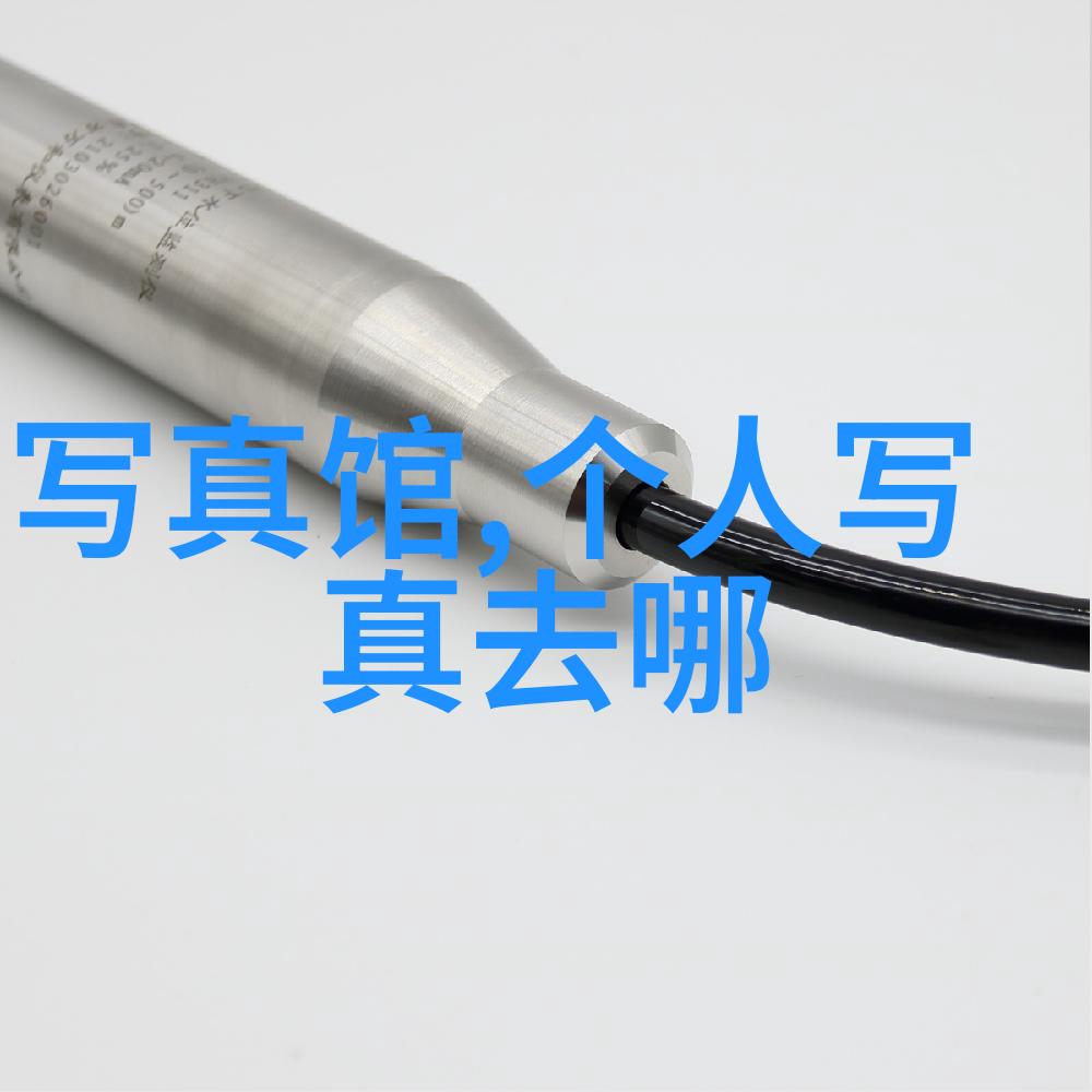 台湾疫情防控新政策实施紧急响应措施升级