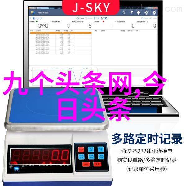 神秘娱乐世界探秘大神的游戏之旅