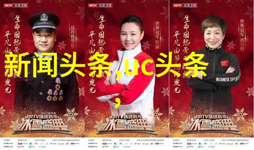 女主重生睡遍娱乐圈梦回明星路