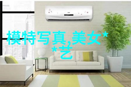 台湾新南向政策与大陆合作机遇