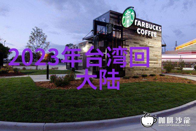 茶杯狐 CUPFOX - 大卫鲍伊独家纪录片震撼来袭未公开镜头曝光等你一秒钟