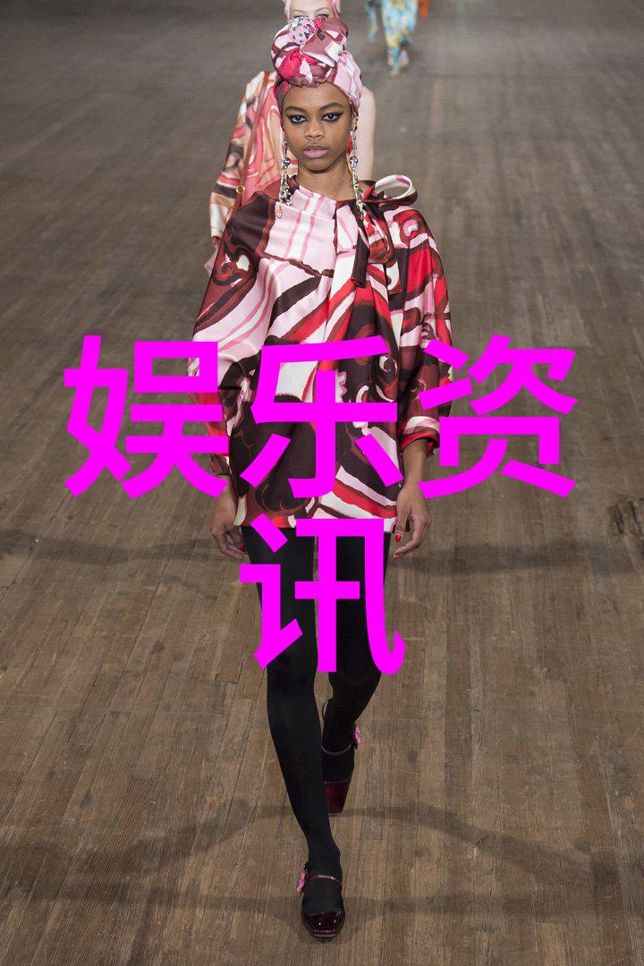 春莺啭蜜姜一对爱情的曲折故事