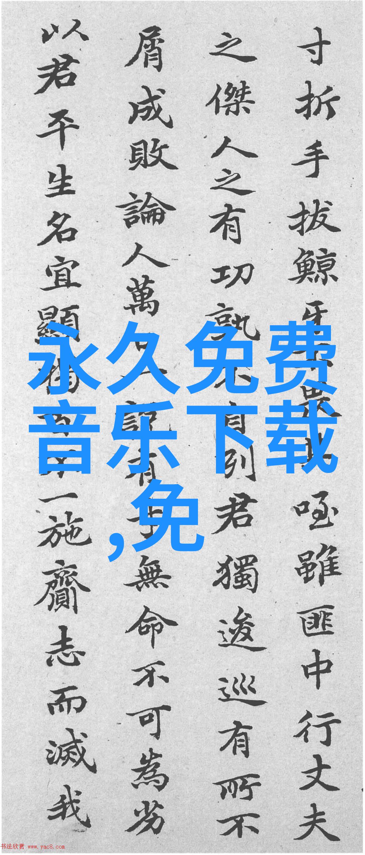 2023新款电器好看图片在自然之美中享受烹饪的创造力感悟老板电器的设计智慧