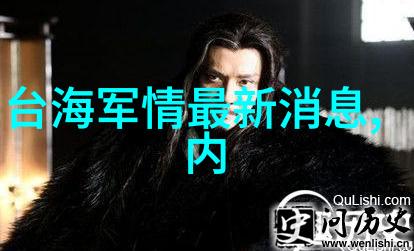 芋头条在不同地区都有哪些独特烹饪方式