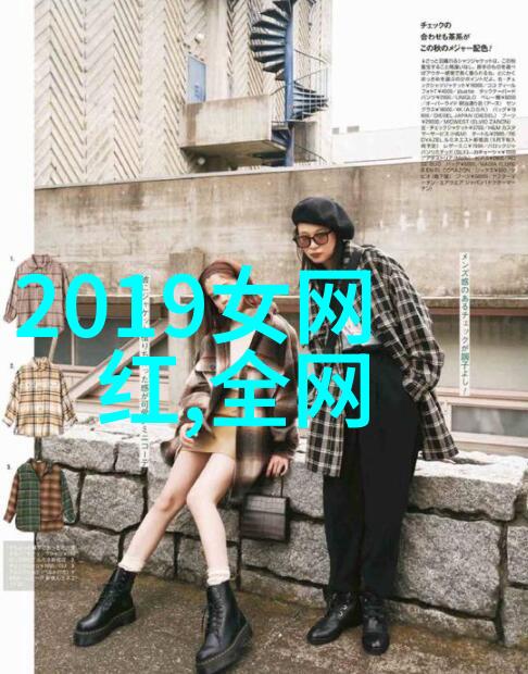 在这个星辰之下我属于哪里
