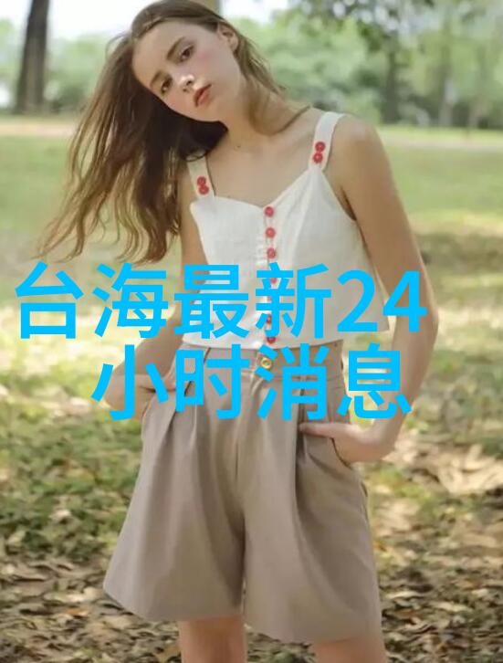 倾世皇妃锦绣梦幕下的权谋与爱恋