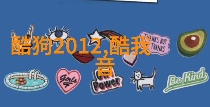 青娱乐极品盛宴蔡徐坤与百事可乐无糖共创元宇宙新纪元劲爽未来梦想破限飞翔