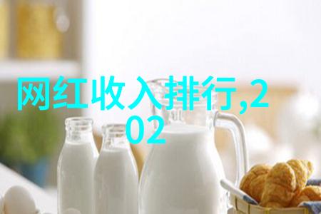 河南悲剧饥饿与挣扎的冬季