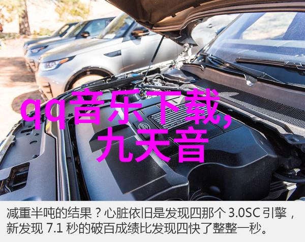 心寒心凉的简短说说心灵深处的冬日