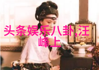 探索地球另一边2021年度最佳夜景照片在哪里拍摄