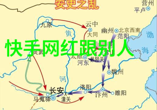 探秘中原揭秘内地那些不为人知的美丽角落