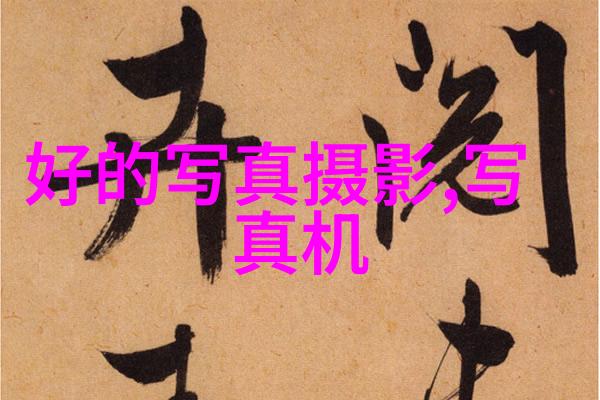 两岸关系突变十月风云再起
