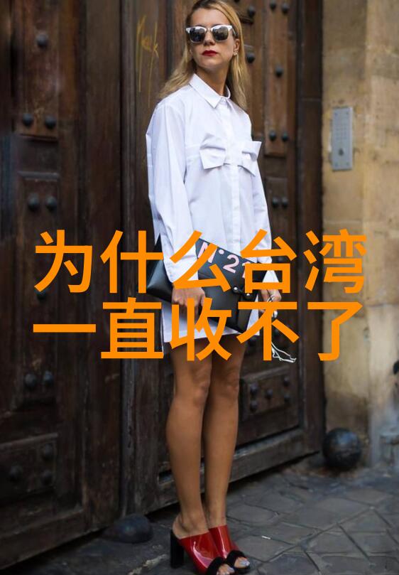 七七影视大全正版免费-探索影视乐园七七影视大全正版免费观看指南