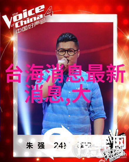 重返青春的容颜容少的逆袭之旅