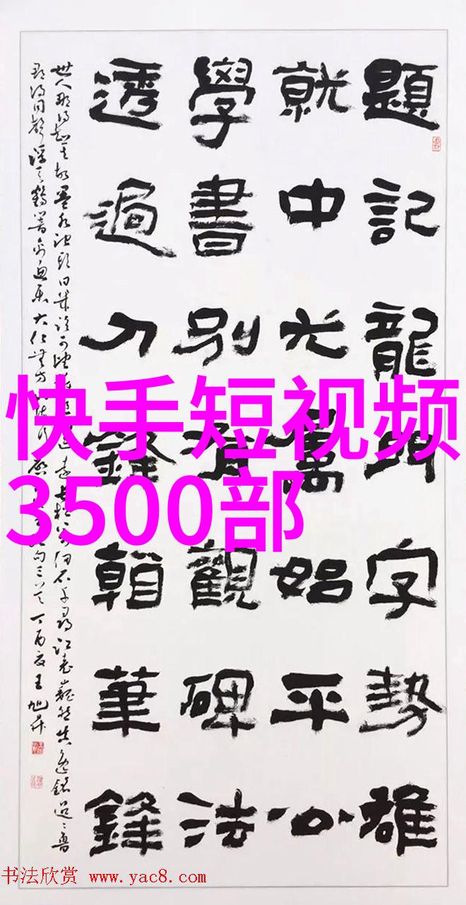 网红主播杨智捷自然怀孕7年后自曝大出血经历从安胎到网红成名的故事