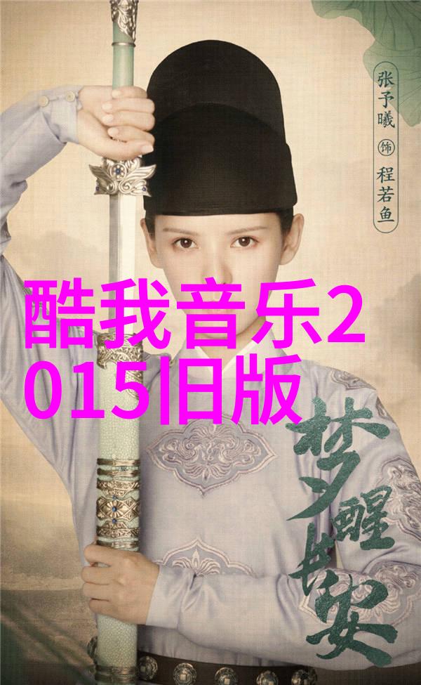 今日头条与腾讯的网络战互联网公司竞争对局