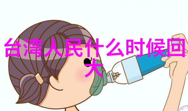 魅皇邪帝-逆袭之我是千古绝恋的邪帝