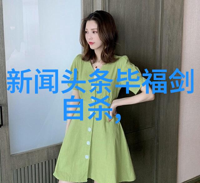 娱乐文化-皇恩娱乐绚烂盛世的梦想工厂