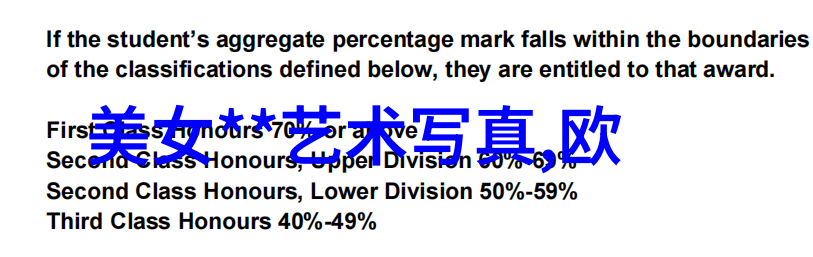 掌握八卦五行提升生活质量的秘诀