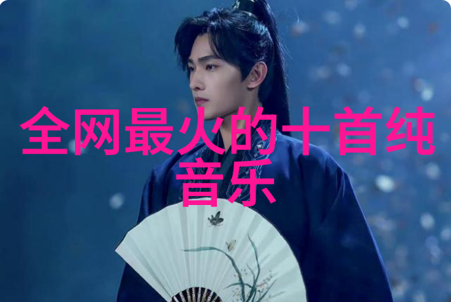 宝藏不需要钱电影版更有料