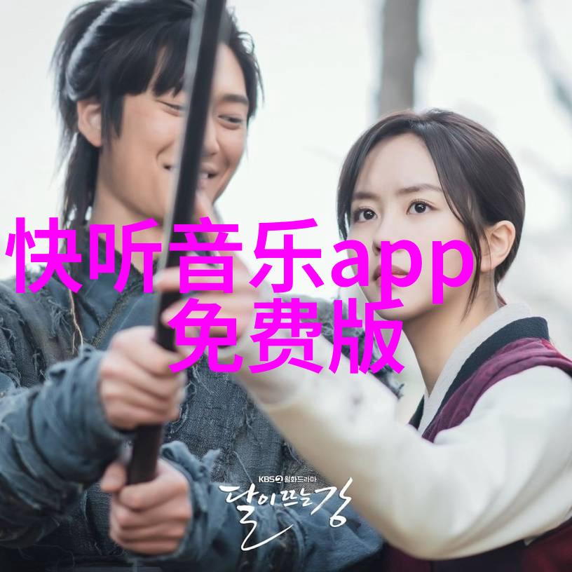 潮流与时尚-2021年最火的网红新势力颜值爆表的青春力量