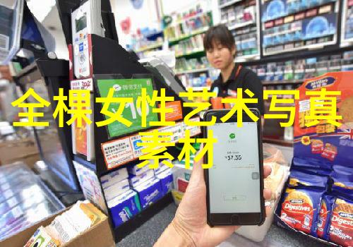 丁海峰电视剧手术直播间今日杀青杨雨潼饰演器械挑战全新角色
