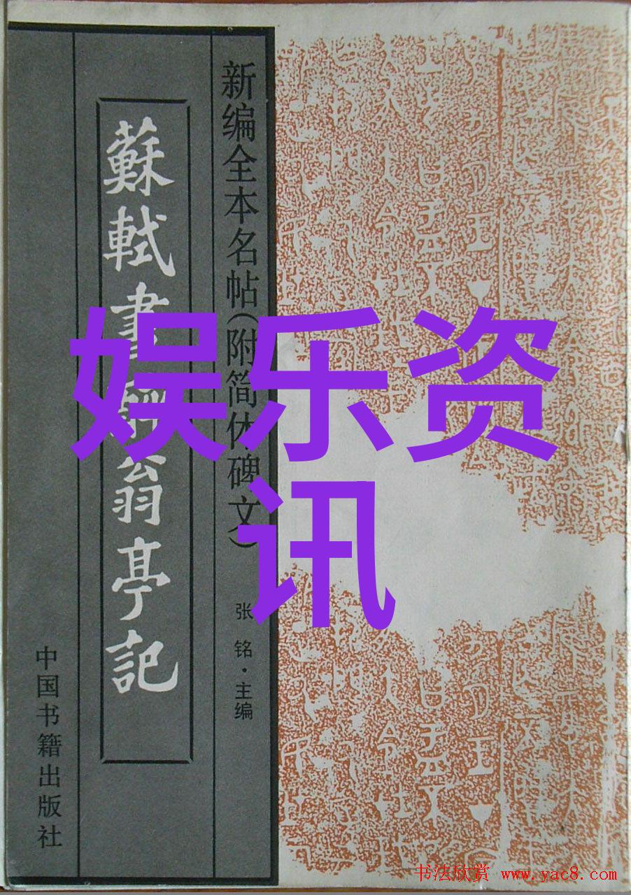银河娱乐我和星空下的摇滚梦想