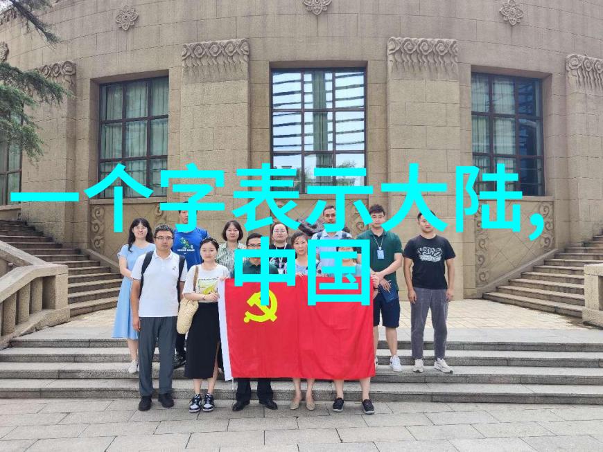 主题我眼中最完美的背景图那些让人心动的瞬间
