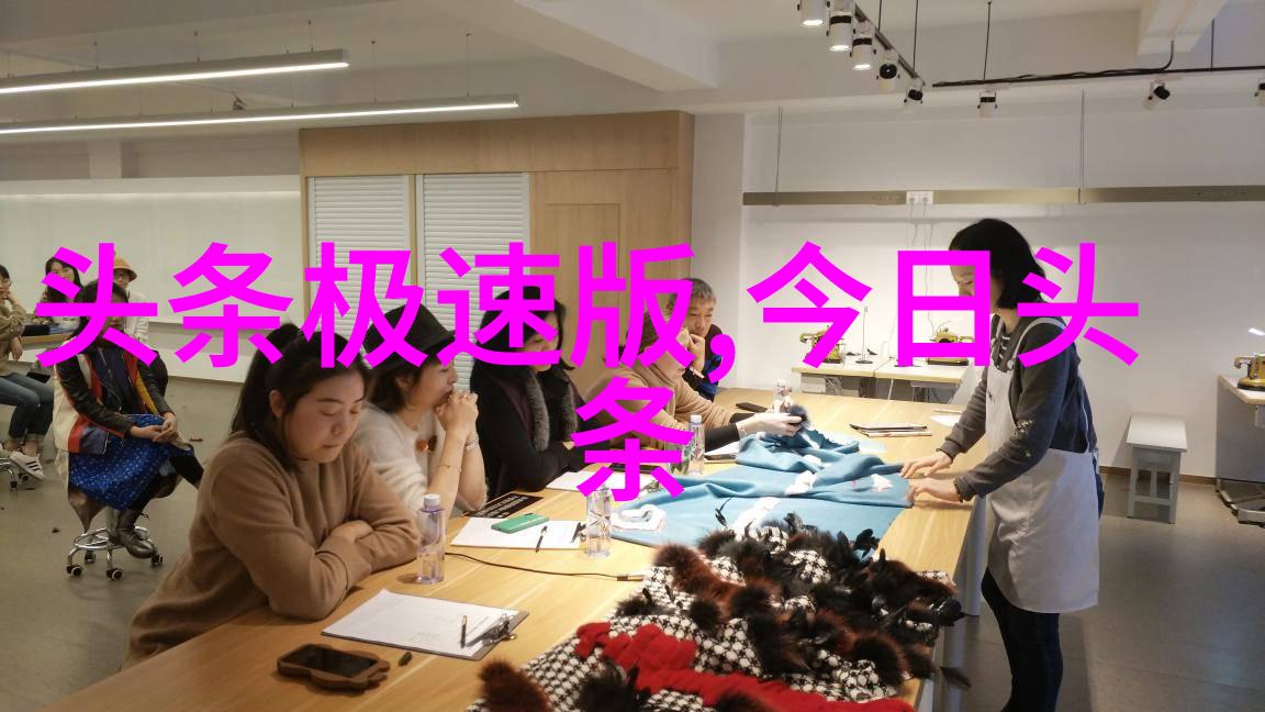 天地八卦后天与先天的奥秘