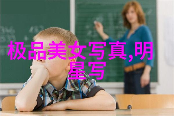 家务高手大挑战厨房卫浴一网打尽的家务优等生综艺