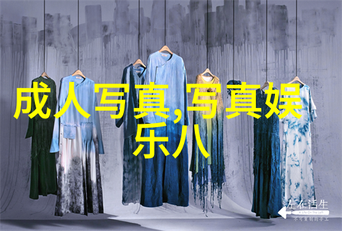 黑帮少爷爱上我第四集免费观看我家少爷的秘密恋人追回那颗心