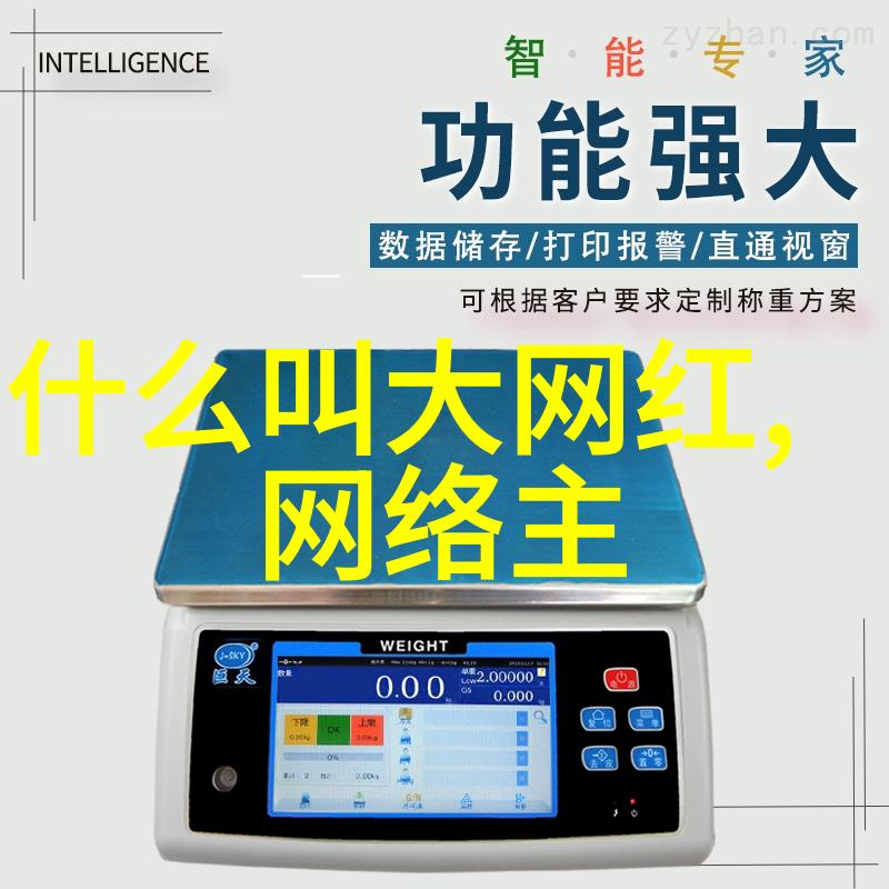 安徽综艺频道镜头下的省份韵味