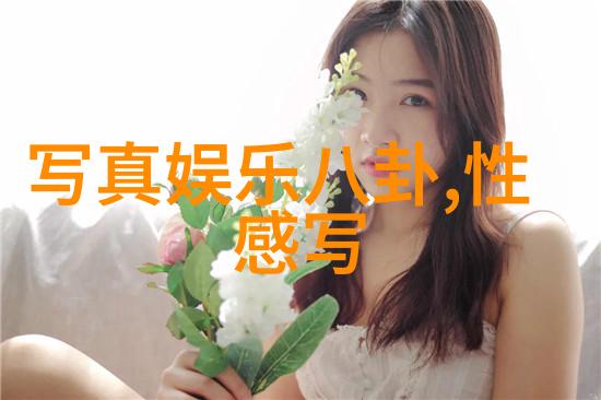 巨人战士的新娘神秘传说中的女英雄