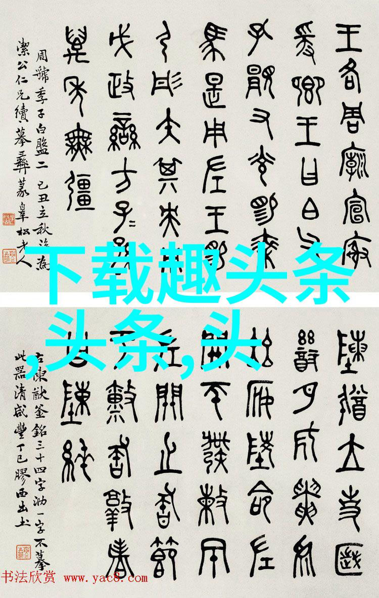 卡通图片我是如何在网上找到了那些让人回忆童年的画面
